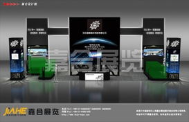 上海嘉合展覽 專業特裝設計，點亮制冷展品牌價值